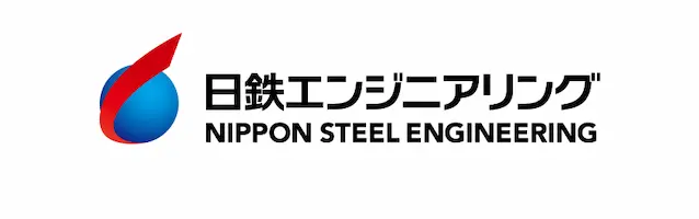 日鉄エンジニアリング