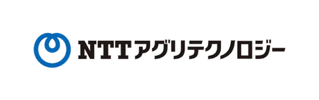 NTTアグリテクノロジー